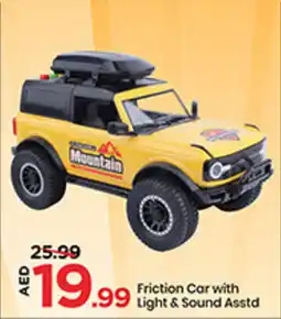 Mark & Save Friction Car with Light & Sound Asstd offer