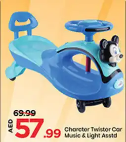 Mark & Save Character Twister Car Music & Light Asstd offer
