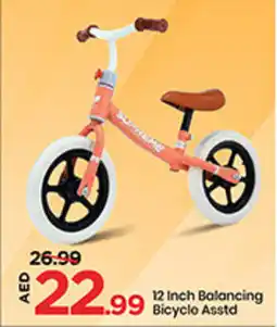 Mark & Save Balancing Bicycle Asstd offer