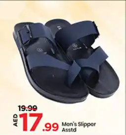 Mark & Save Men's Slipper Asstd offer