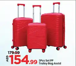 Mark & Save Set PP Trolley Bag Asstd offer