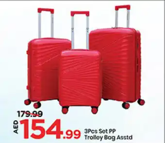 Mark & Save Set PP Trolley Bag Asstd offer