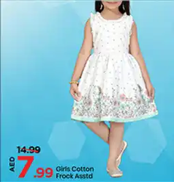 Mark & Save Girls Cotton Frock Asstd offer