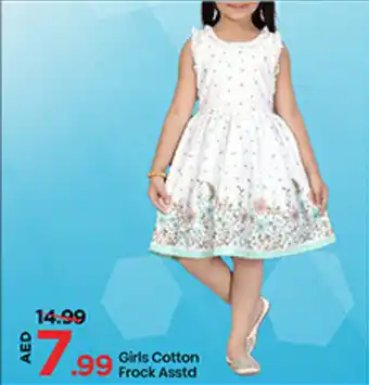 Mark & Save Girls Cotton Frock Asstd offer