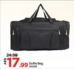 Mark & Save Duffle Bag Asstd offer