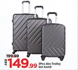 Mark & Save ABS Trolley Set Asstd offer