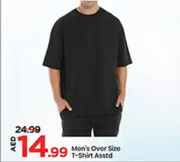 Mark & Save Men's Over Size T-Shirt Asstd offer