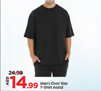 Mark & Save Men's Over Size T-Shirt Asstd offer
