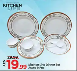 Mark & Save Kitchen Line Dinner Set Asstd offer
