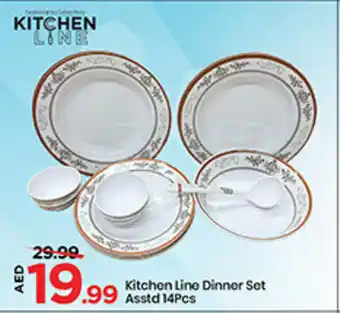 Mark & Save Kitchen Line Dinner Set Asstd offer