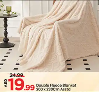 Mark & Save Double Fleece Blanket Asstd offer