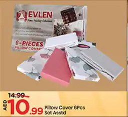 Mark & Save Pillow Cover Set Asstd offer