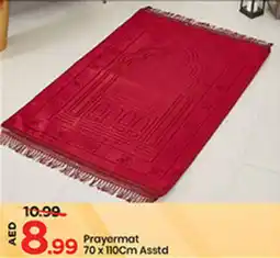 Mark & Save Prayer Mat Asstd offer