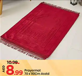 Mark & Save Prayer Mat Asstd offer