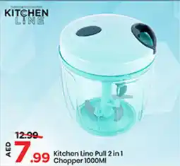 Mark & Save Kitchen Line Pull 2-in-1 Chopper offer