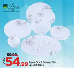 Mark & Save Lyra Opal Dinner Set Asstd offer