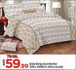 Mark & Save Dob Strip Comforter Asstd offer