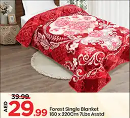 Mark & Save Forest Single Blanket Asstd offer