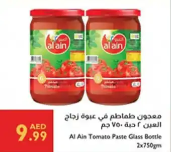 Istanbul Supermarket Al Ain Tomato Paste Glass Bottle offer