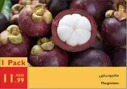 Istanbul Supermarket Mangosteen offer