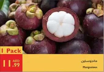 Istanbul Supermarket Mangosteen offer