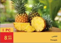 Istanbul Supermarket Pineapple offer