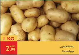 Istanbul Supermarket Potato Egypt offer