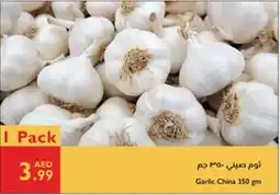 Istanbul Supermarket Garlic China offer