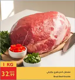 Istanbul Supermarket Brazil Beef Knuckle offer