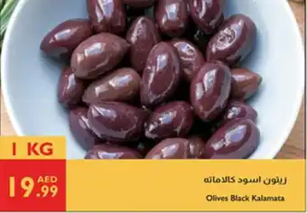 Istanbul Supermarket Olives Black Kalamata offer