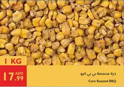 Istanbul Supermarket Corn Roasted BBQ offer