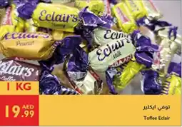 Istanbul Supermarket Toffee Eclair offer