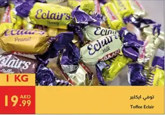 Istanbul Supermarket Toffee Eclair offer