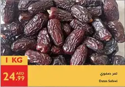 Istanbul Supermarket Dates Safawi offer