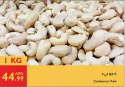 Istanbul Supermarket Cashewnut Raw offer