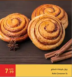 Istanbul Supermarket Rolls Cinnamon 5s offer