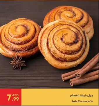 Istanbul Supermarket Rolls Cinnamon 5s offer