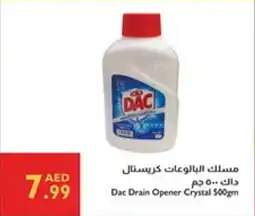 Istanbul Supermarket Dac Drain Opener Crystal offer