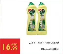 Istanbul Supermarket Jif Lemon offer