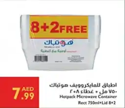 Istanbul Supermarket Hotpack Microwave Container Rect + Lid offer