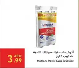 Istanbul Supermarket Hotpack Plastic Cups offer