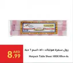 Istanbul Supermarket Hotpack Table Sheet 6s offer