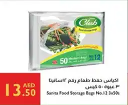 Istanbul Supermarket Sanita Food Storage Bags No. 12 offer