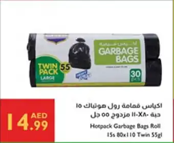 Istanbul Supermarket Hotpack Garbage Bags Roll offer