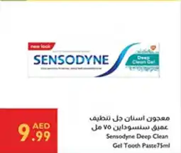 Istanbul Supermarket Sensodyne Deep Clean Gel Tooth Paste offer