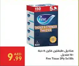 Istanbul Supermarket Fine Tissue offer