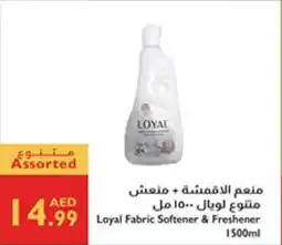 Istanbul Supermarket Loyal Fabric Softener & Freshener offer