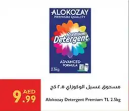 Istanbul Supermarket Alokozay Detergent Premium TL offer