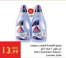 Istanbul Supermarket Soft n Cool Fabric Softener Lavender offer
