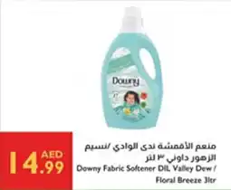 Istanbul Supermarket Downy Fabric Softener DIL Valley Dew/ Floral Breeze offer